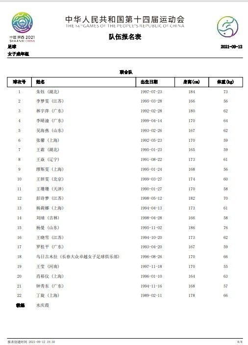 真诚的制作赢得观众点赞，“没想到城镇是国内搭的，异域风情好浓，感觉得到用心了